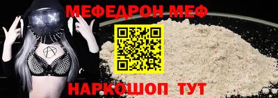 apvp Кумертау