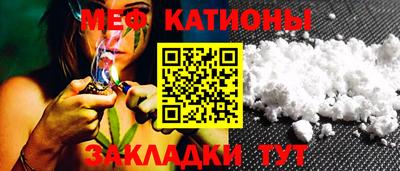 apvp Кумертау