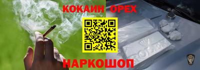 тгк Кунгур