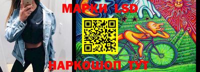 тгк Кунгур