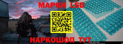 мяу мяу кристалл Кулебаки