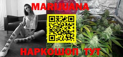 тгк Кунгур