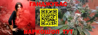apvp Кумертау