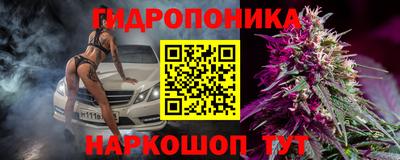 apvp Кумертау