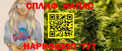 мяу мяу кристалл Кулебаки