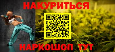 apvp Кумертау