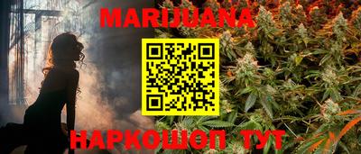 apvp Кумертау