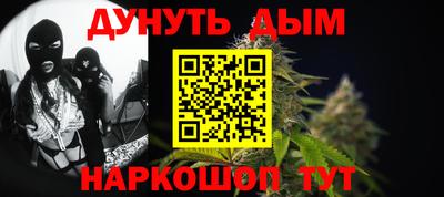 тгк Кунгур