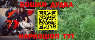 тгк Кунгур