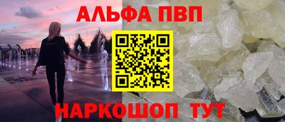 тгк Кунгур