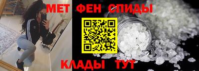 apvp Кумертау