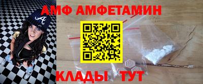 тгк Кунгур