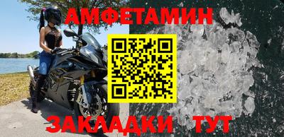 тгк Кунгур