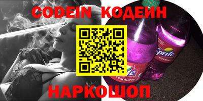 apvp Кумертау