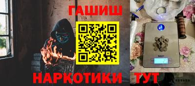 тгк Кунгур