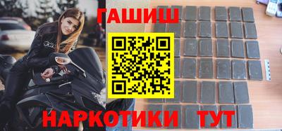 apvp Кумертау
