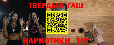 apvp Кумертау