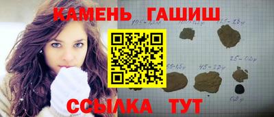 apvp Кумертау