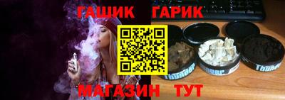 мяу мяу кристалл Кулебаки