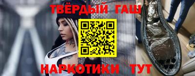 тгк Кунгур