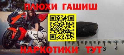 apvp Кумертау