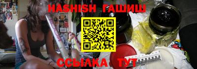 apvp Кумертау