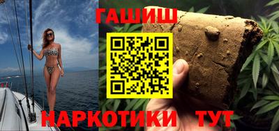 apvp Кумертау