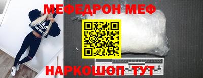 apvp Кумертау