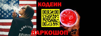 apvp Кумертау